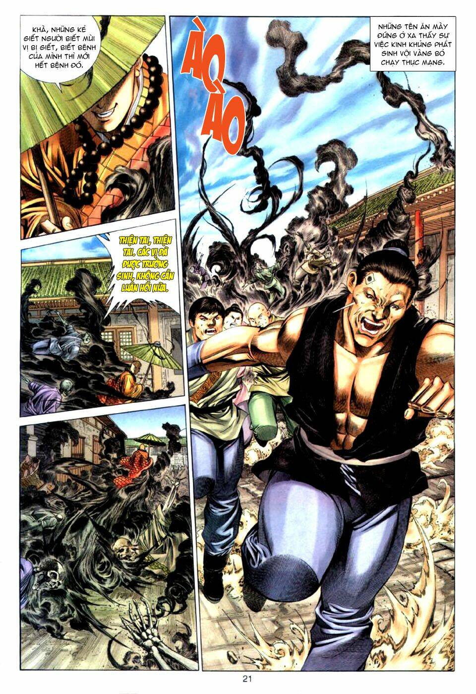 Tuyệt Thế Vô Song: Chapter 23