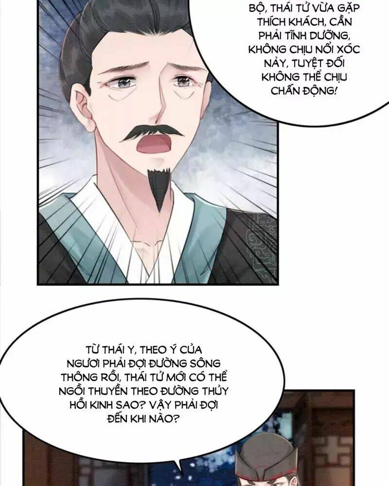 Trọng Sinh Bá Sủng Nhiếp Chính Vương Quá Mạnh Mẽ: Chapter 43
