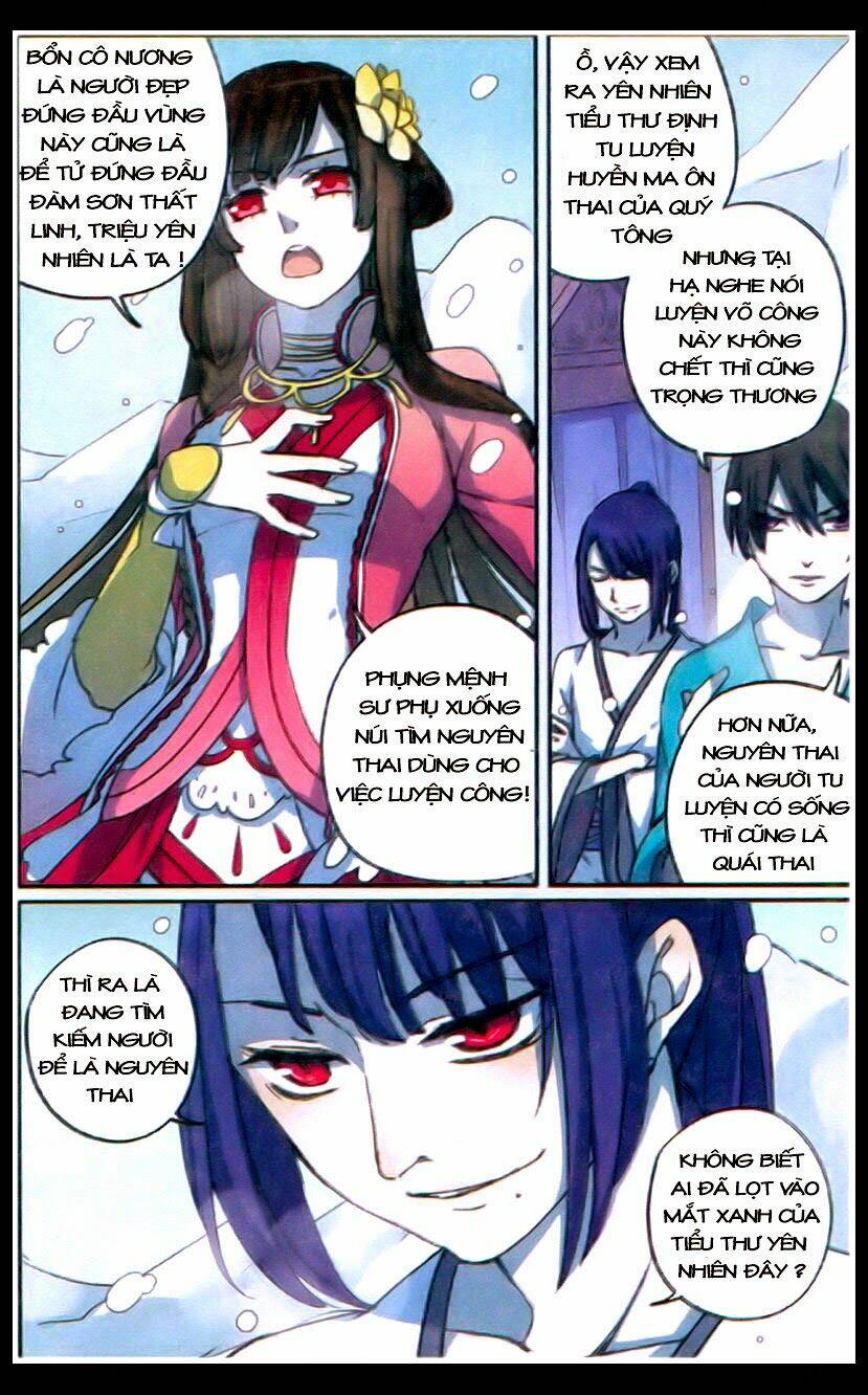 Thần Hoàng: Chapter 12