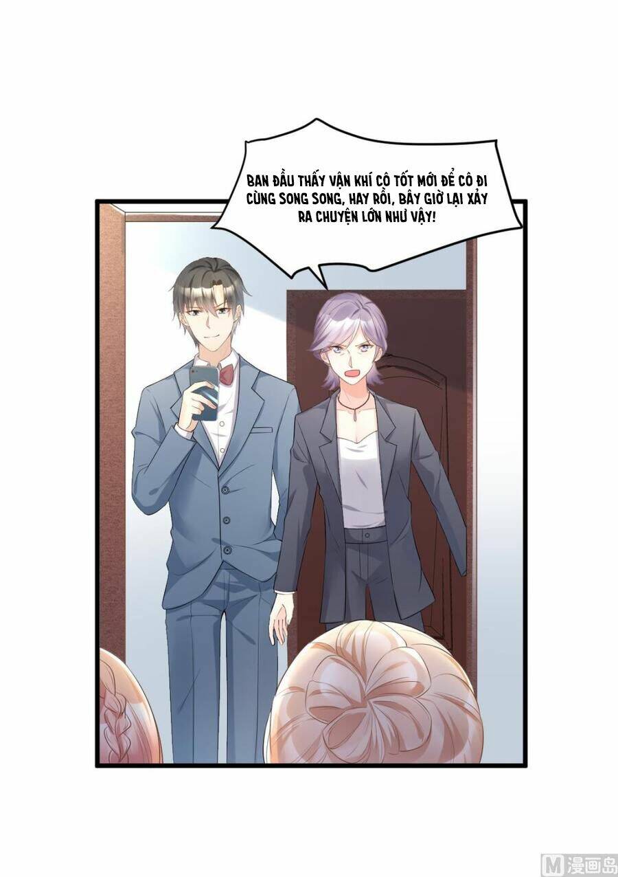 Tư Sủng Cục Cưng Bảo Bối: Chapter 31