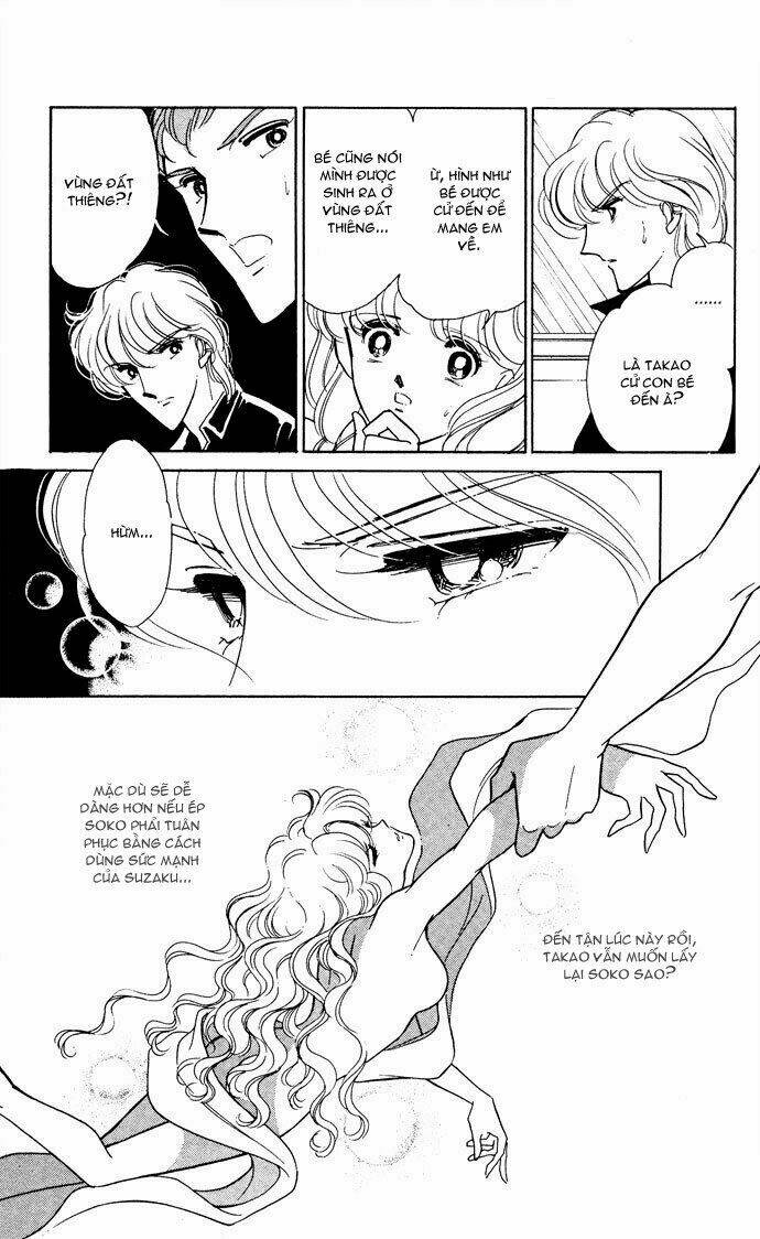 Ao No Fuuin - Blue Seal: Chapter 48.1