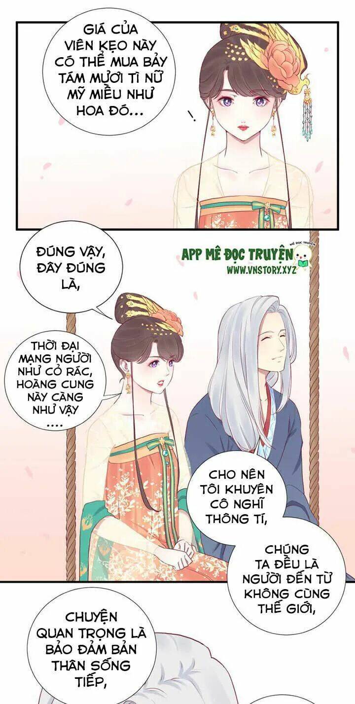 Hoàng Hậu Bận Lắm: Chapter 41