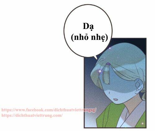 Bạn Trai Tôi Là Cẩm Y Vệ 2: Chapter 84