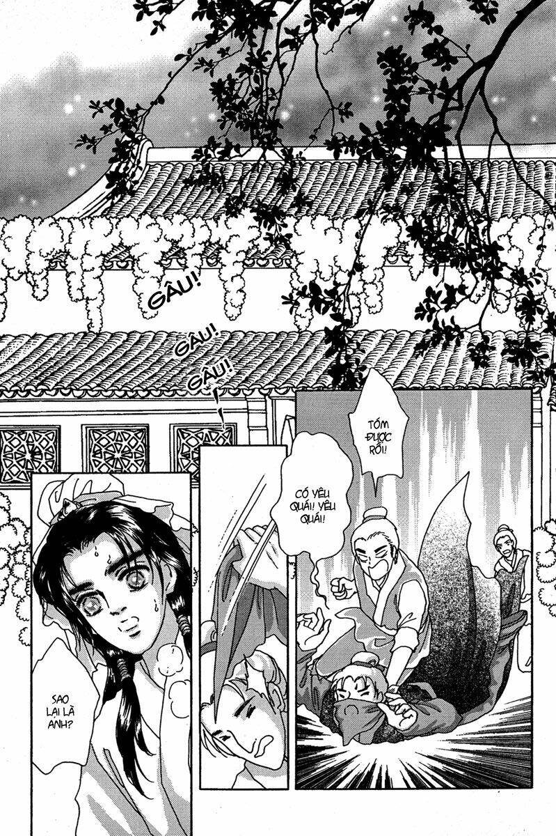 Bird Of Youth: Chapter 4