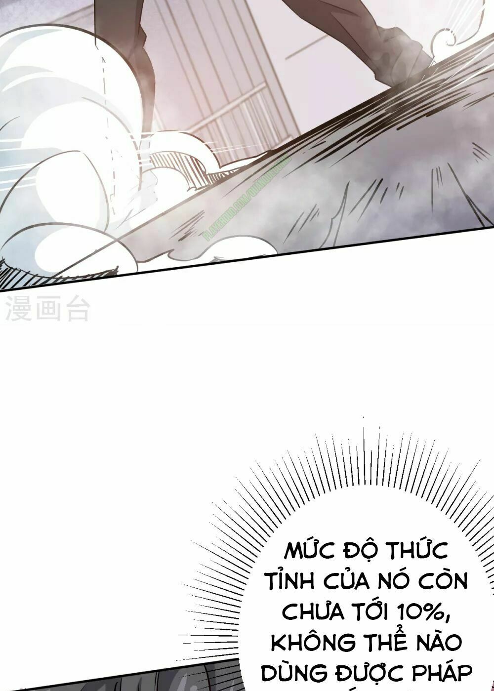 Vườn Trường Cuồng Sư Hệ Thống: Chapter 13