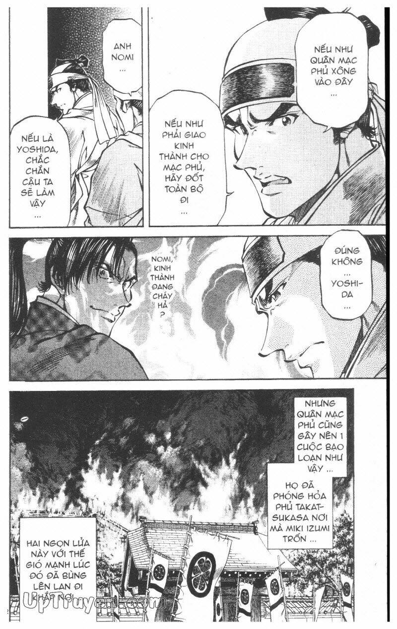 Getsu Seiki - Sayonara Shinsengumi: Chapter 8