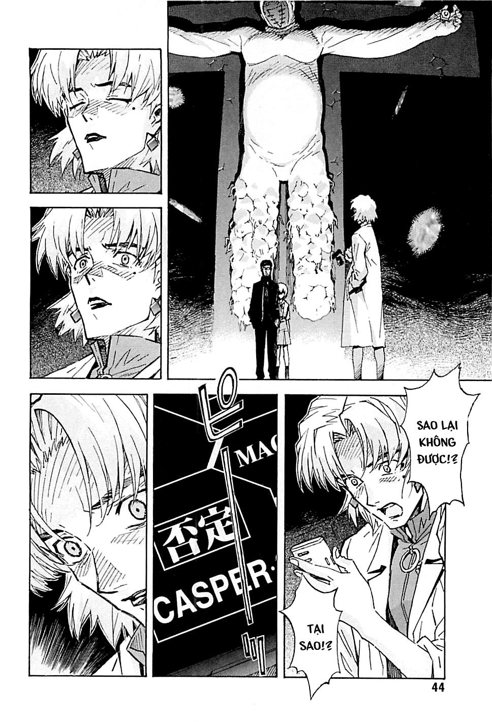 Shin Seiki Evangelion: Chapter 85