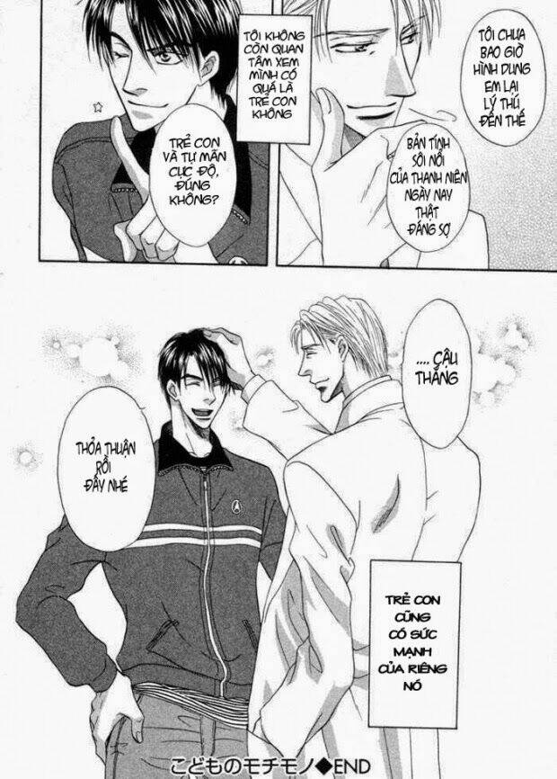 Mizu Ni Kioku: Chapter 3