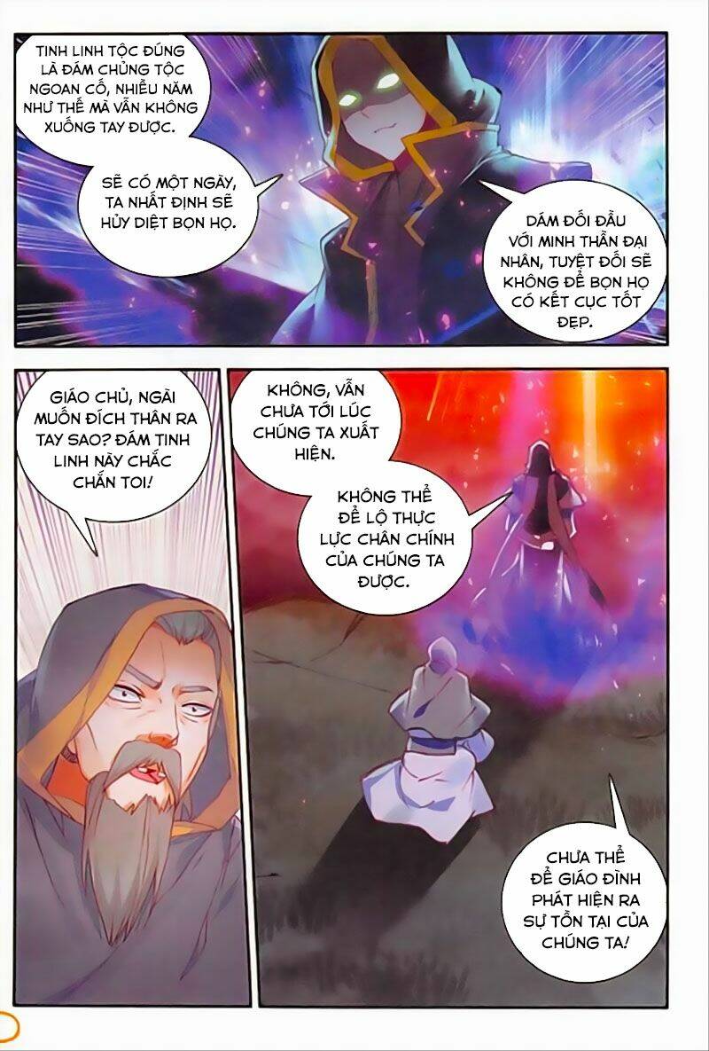 Thiện Lương Tử Thần: Chapter 110