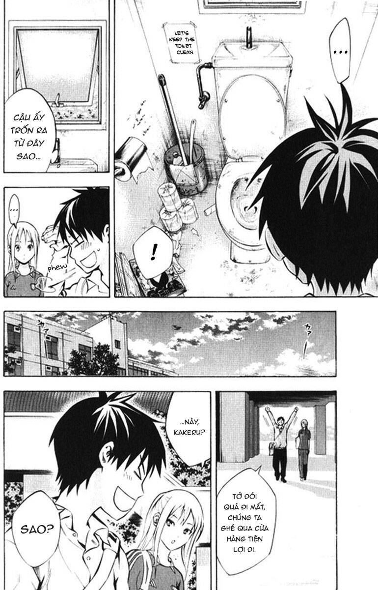 Area No Kishi: Chapter 165