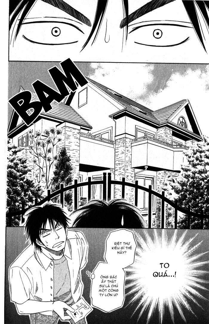 Doushiyoumo Nai Keredo: Chapter 4.5