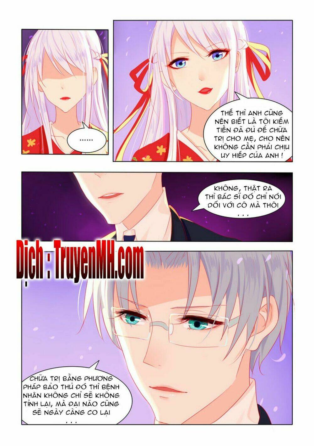 Tử Sắc Sắc Vi: Chapter 4