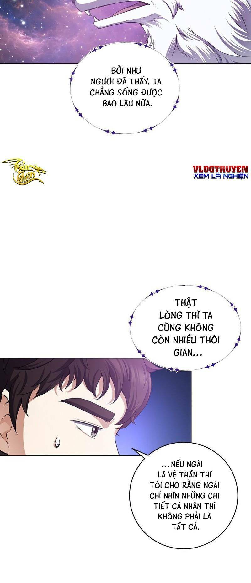 Anh Hùng Tái Xuất Mở Nhà Hàng, Đụng Là Phang!: Chapter 3