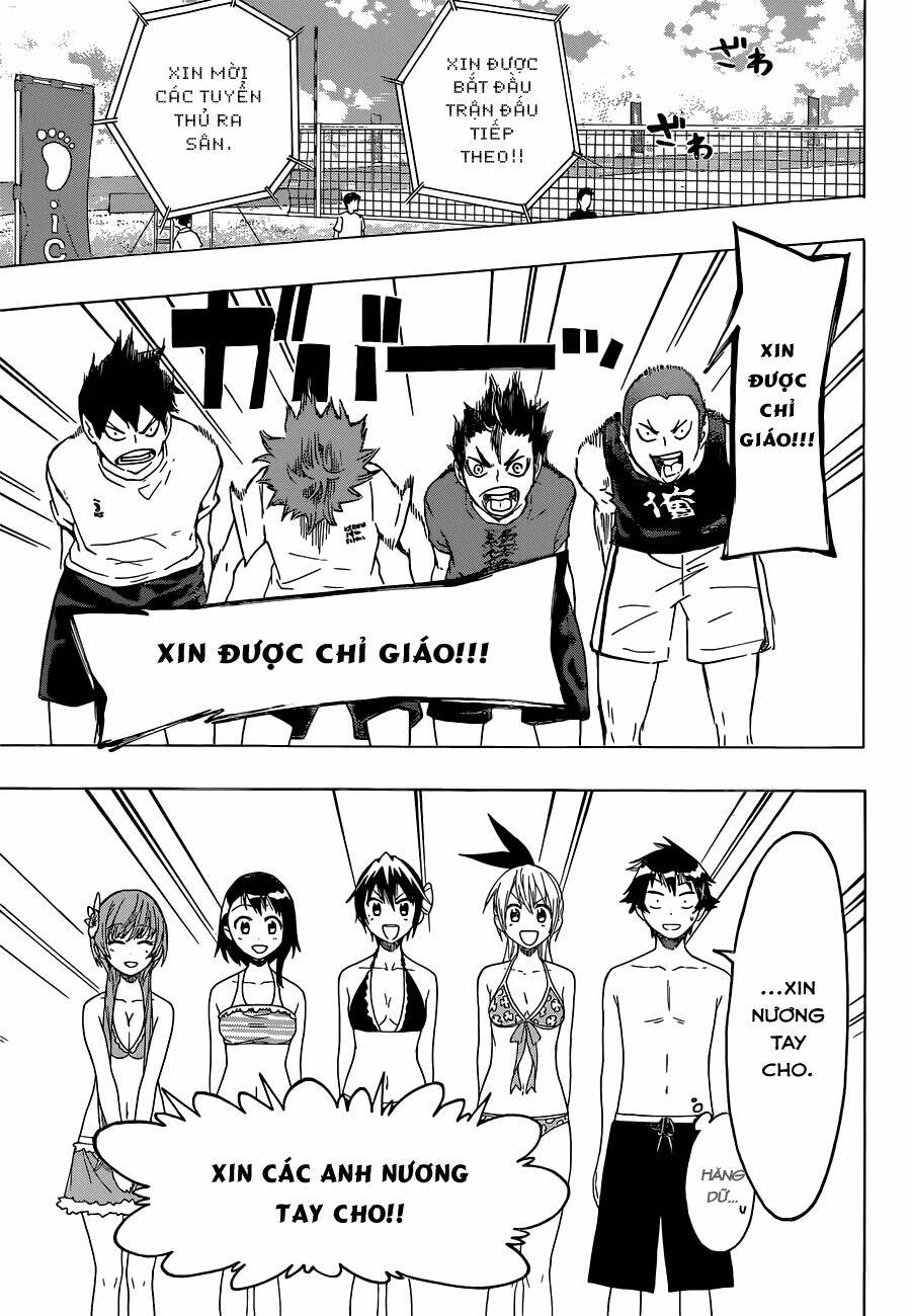 Tình Yêu Ngang Trái: Chapter 57.5