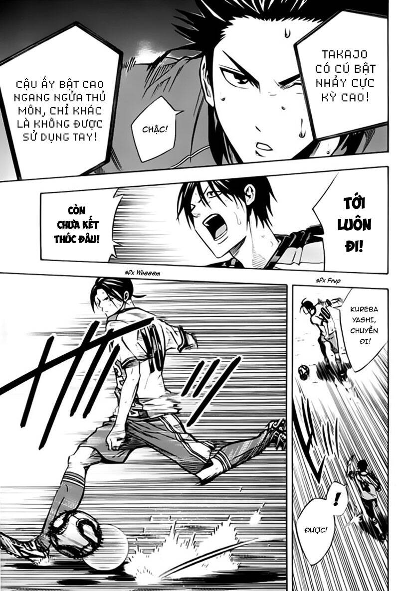 Area No Kishi: Chapter 176