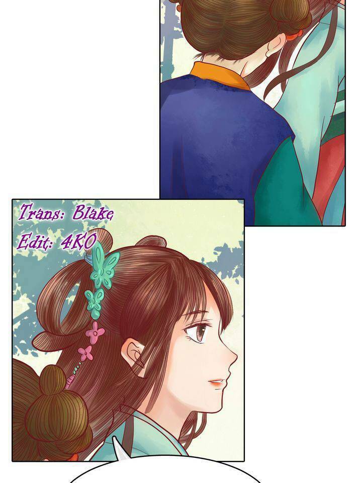 Cẩm Tú Vị Ương: Chapter 13