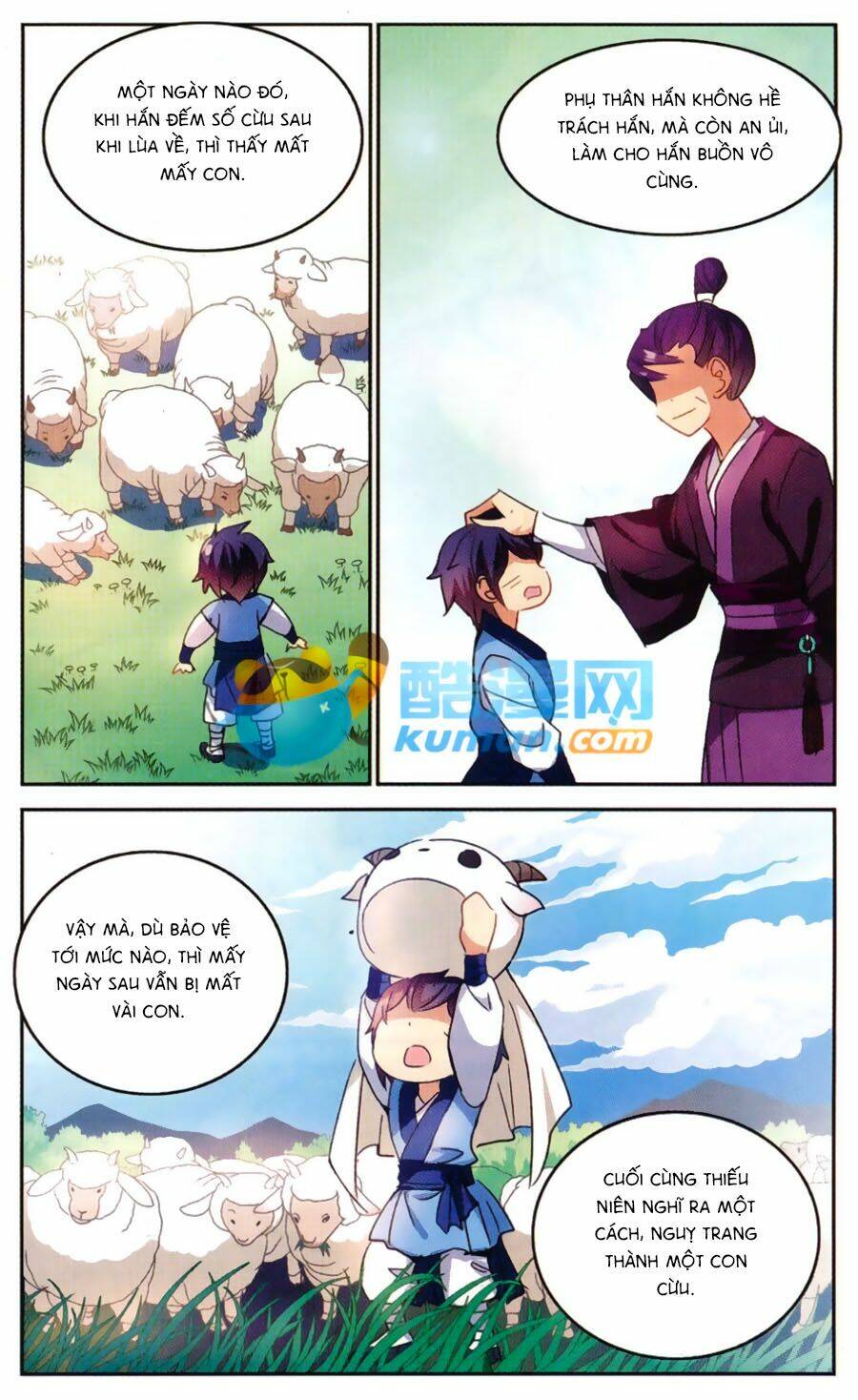Tô Tịch Kỳ Quái: Chapter 49