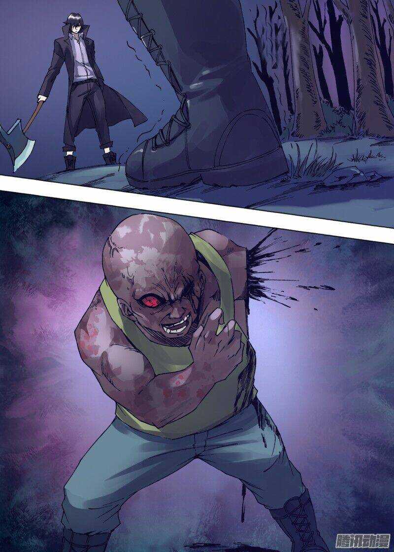 Thần Ảnh Mê Hành: Chapter 33.3