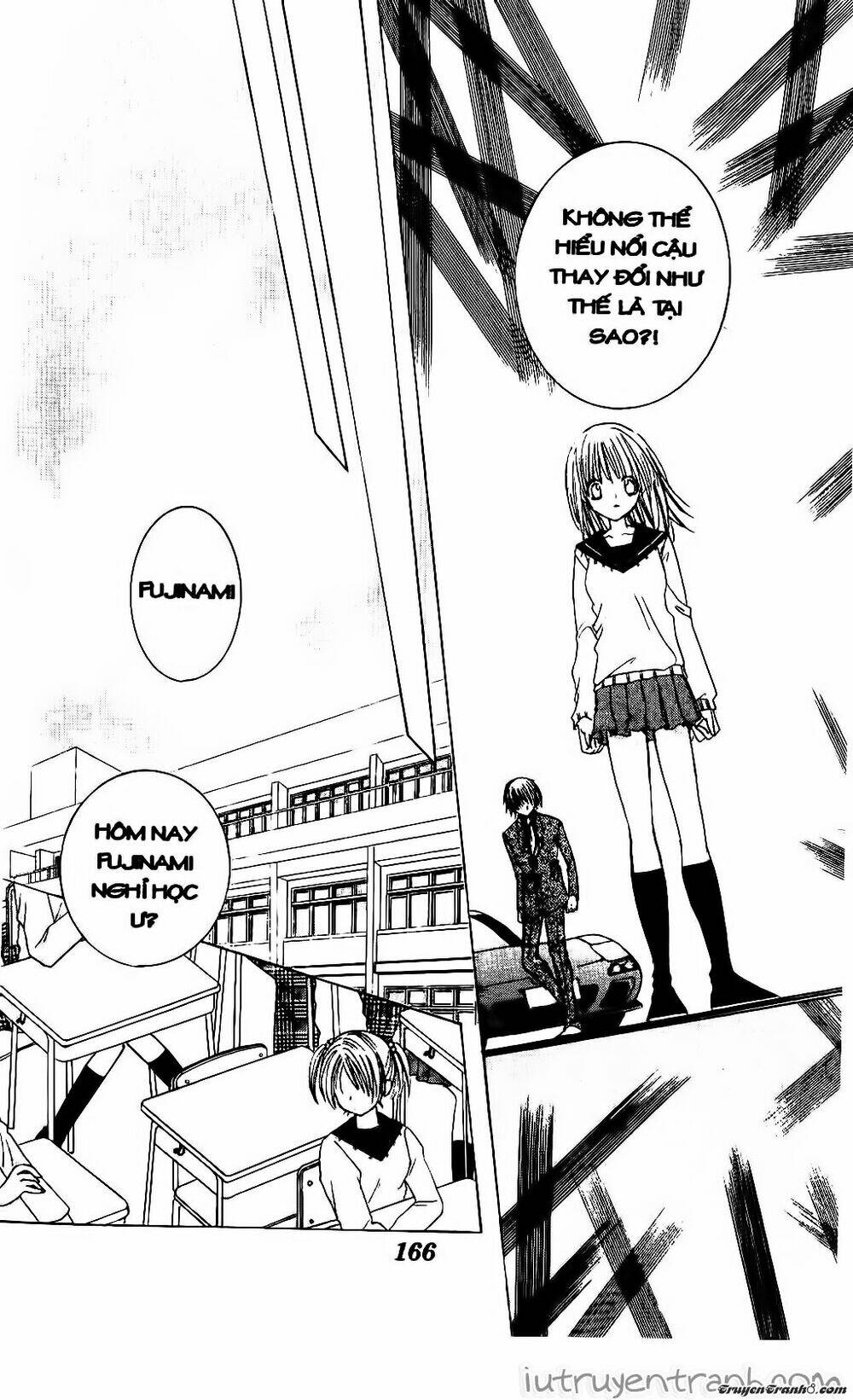 Get Love: Chapter 33