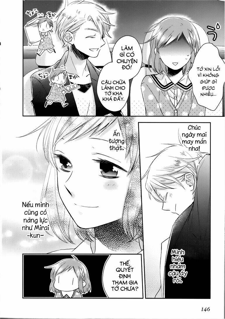 Futsutsu Kana Oyako Deha Arimasu Ga: Chapter 11