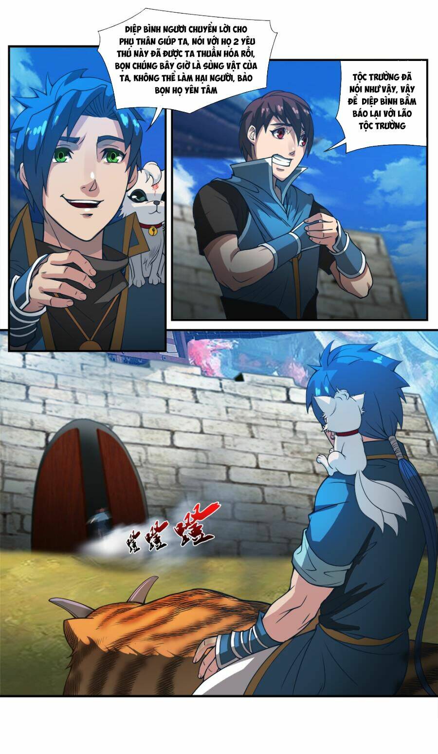 Cửu Tinh Thiên Thần Quyết: Chapter 44