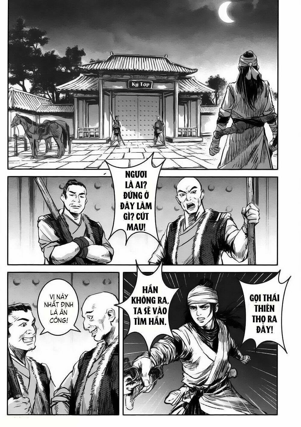 Thiết Huyết Nam Nhi: Chapter 18