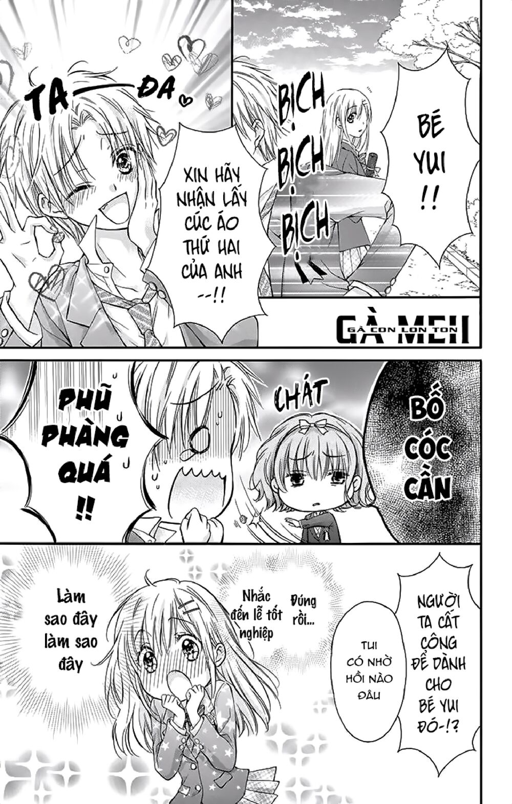 Kaichou-sama ga Fiancee De: Chapter 24