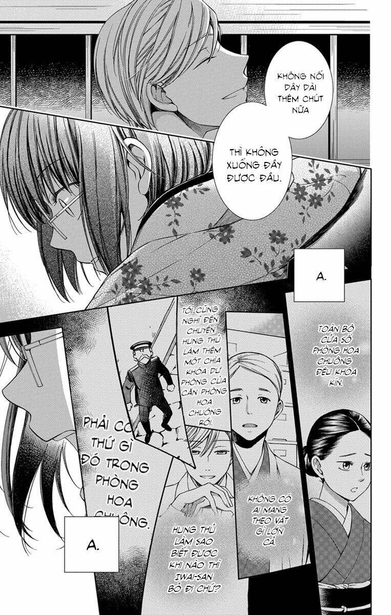 Usotoki Rhetoric: Chapter 29