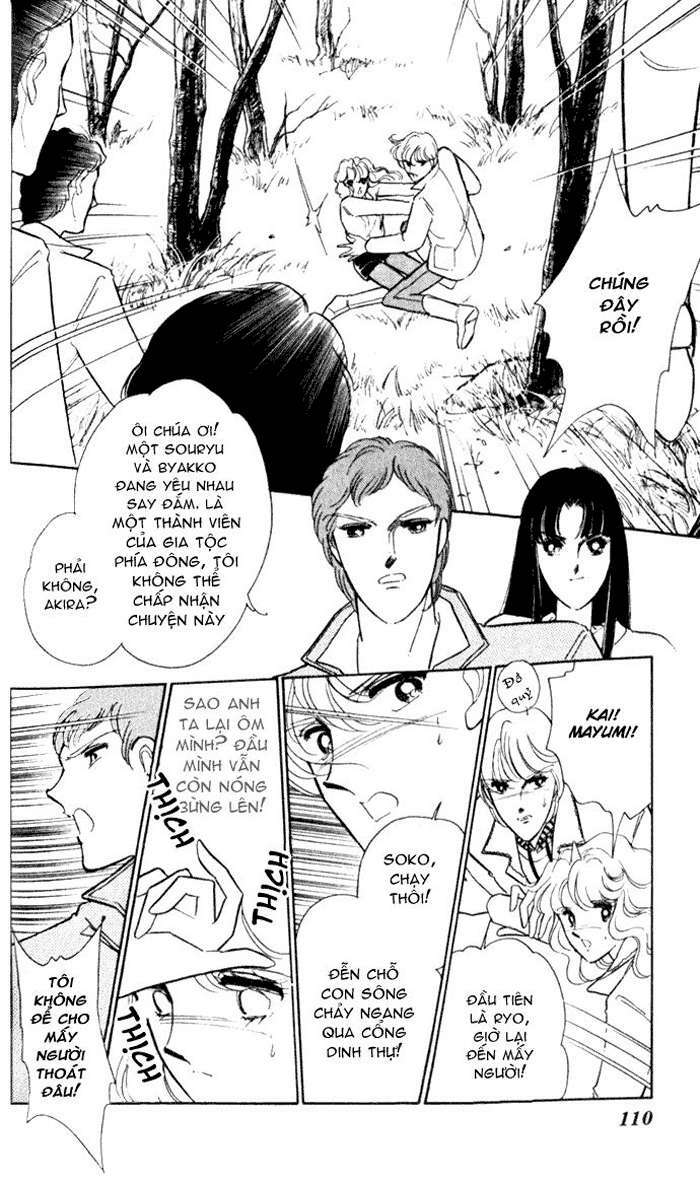 Ao No Fuuin - Blue Seal: Chapter 16