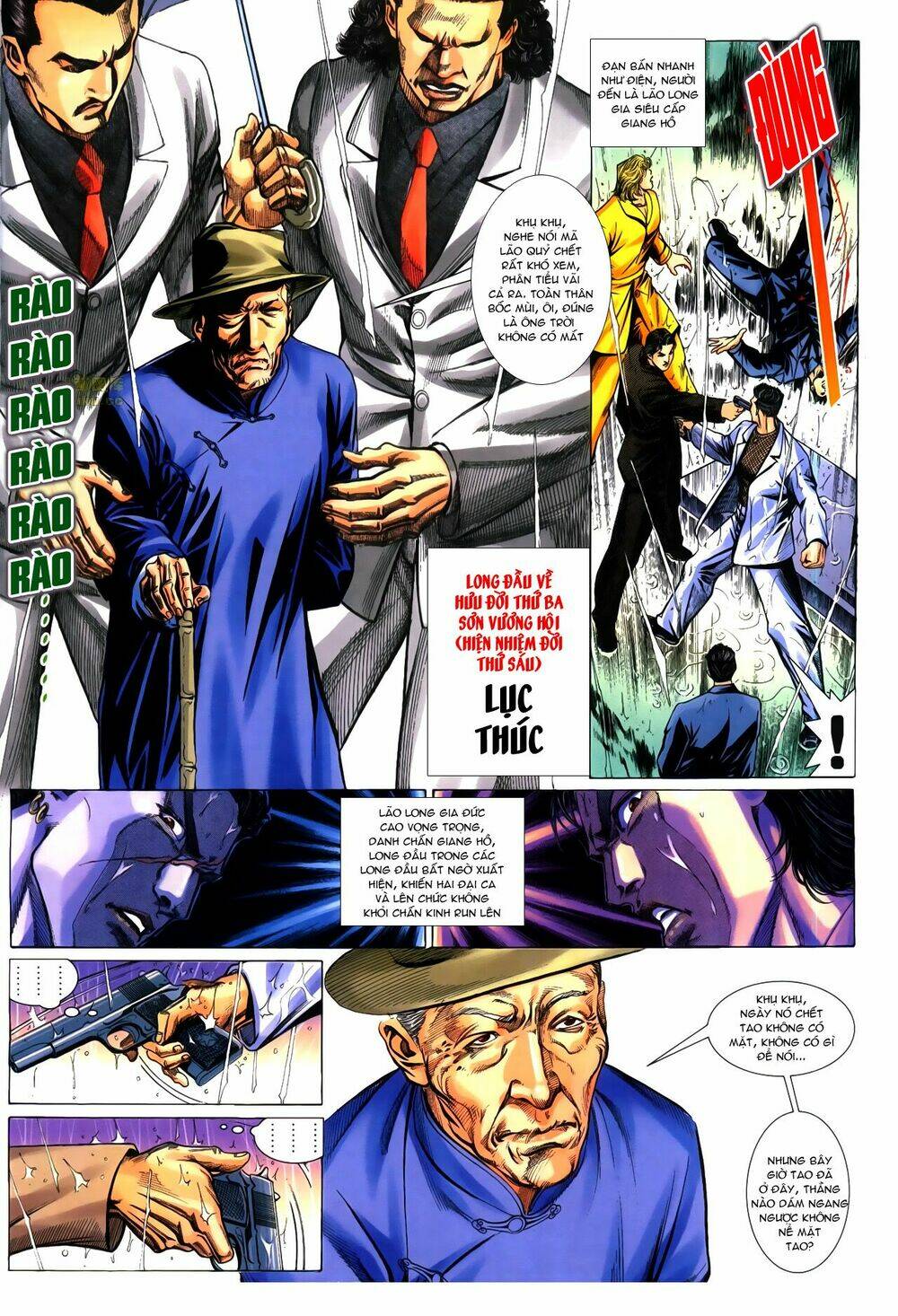 Hồ Sơ Xã Hội Đen: Chapter 2