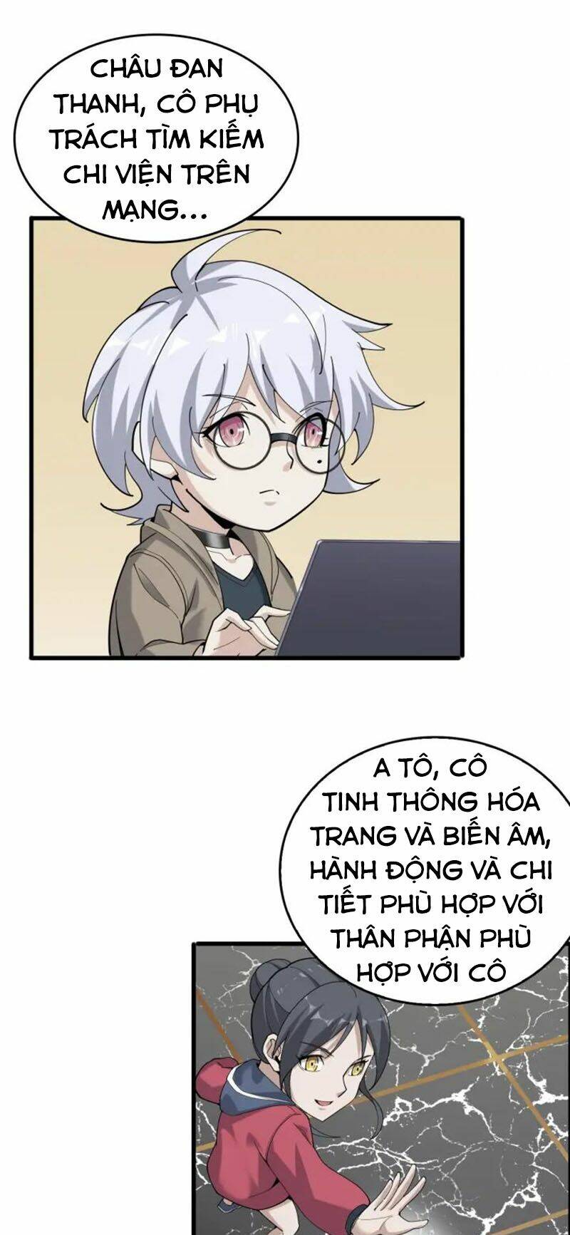 Siêu Cấp Đại Chủ Bạ: Chapter 67