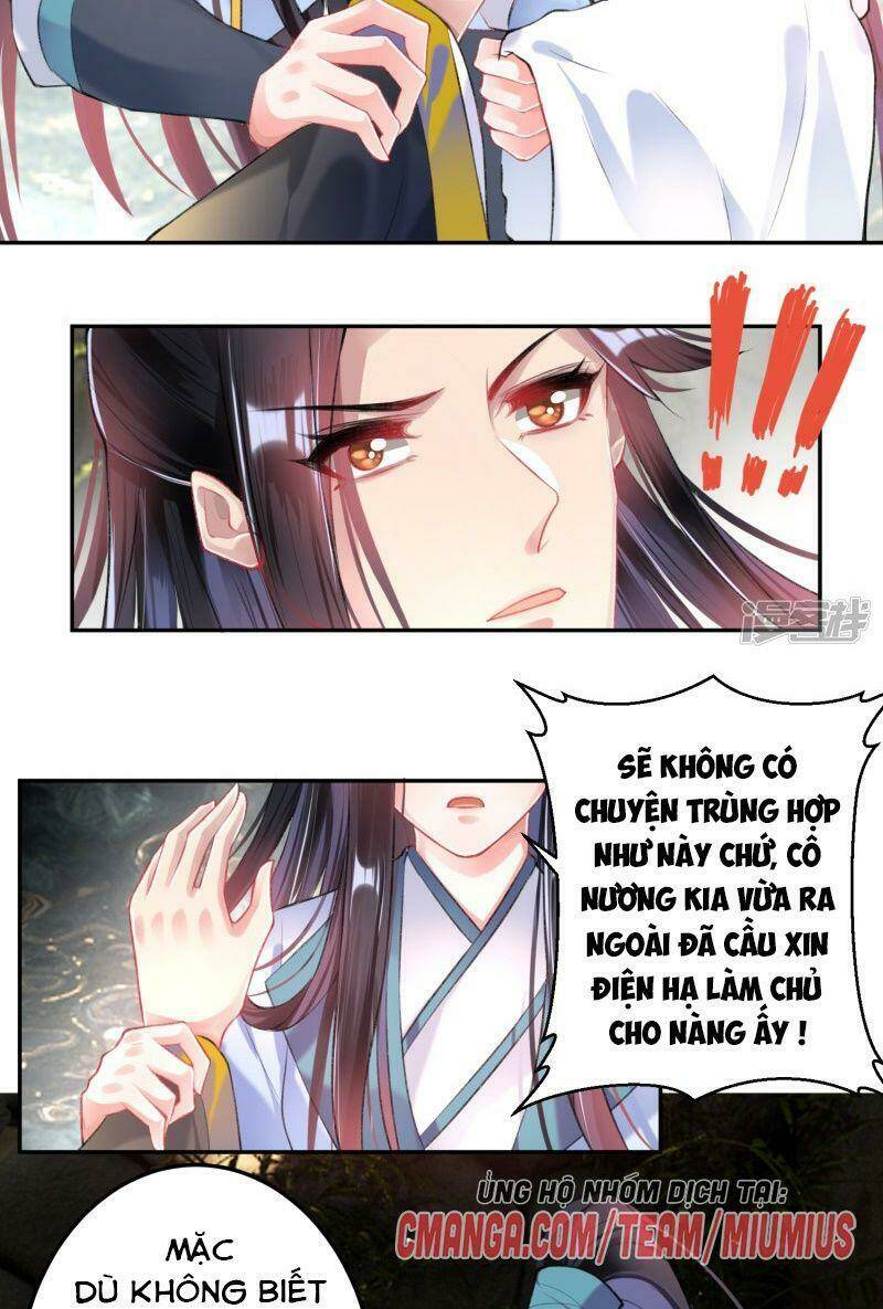 Vương Gia, Áo Lót Của Ngươi Rơi Mất Rồi: Chapter 82