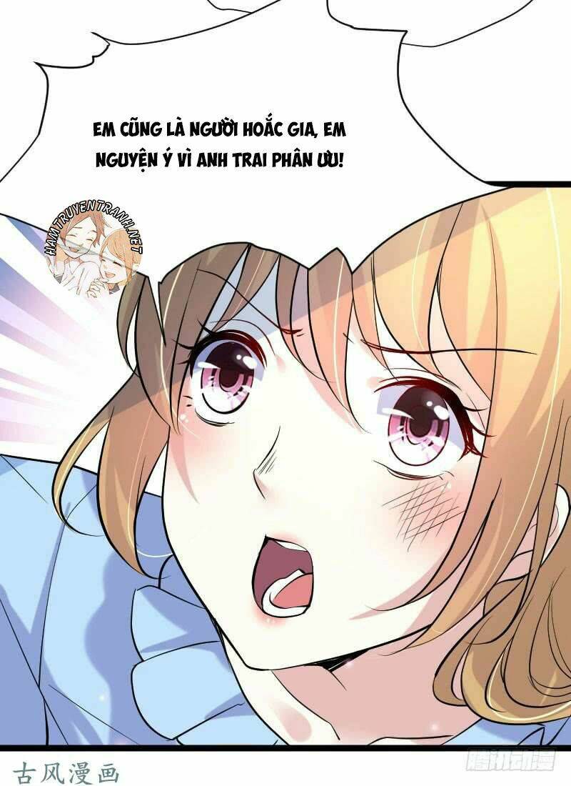 Mặt Nạ Mê Hoặc: Chapter 56