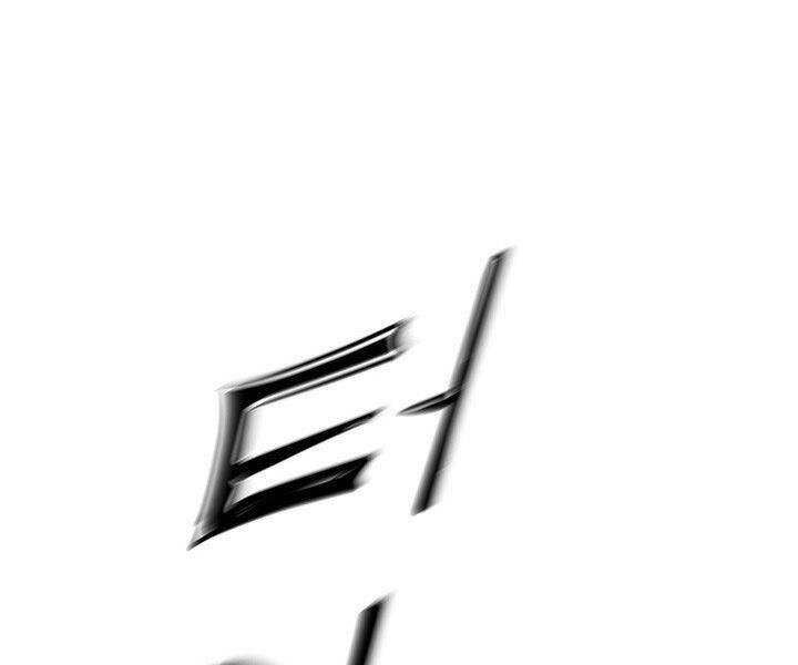 Mục Hạ Vô Nhân: Chapter 12