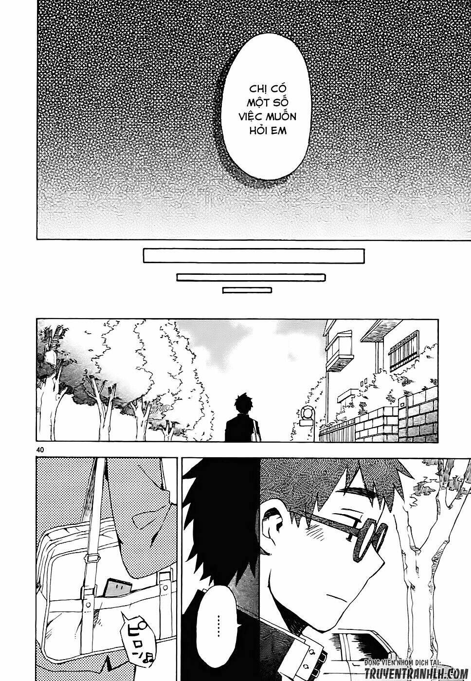 Okujou Hime: Chapter 2