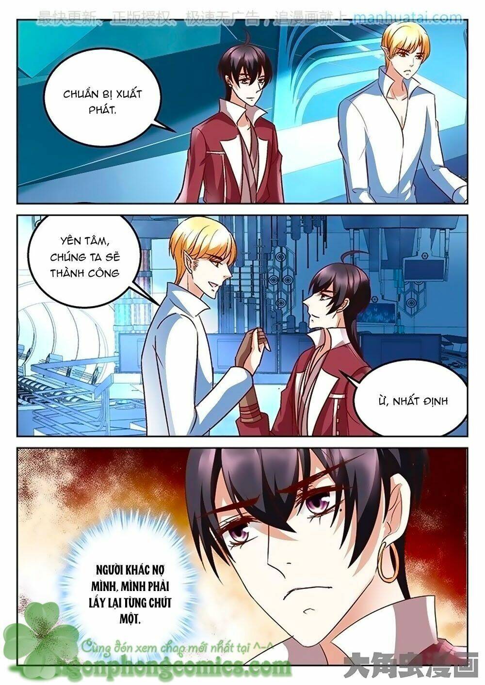 Tinh Hải Mê Long: Chapter 78