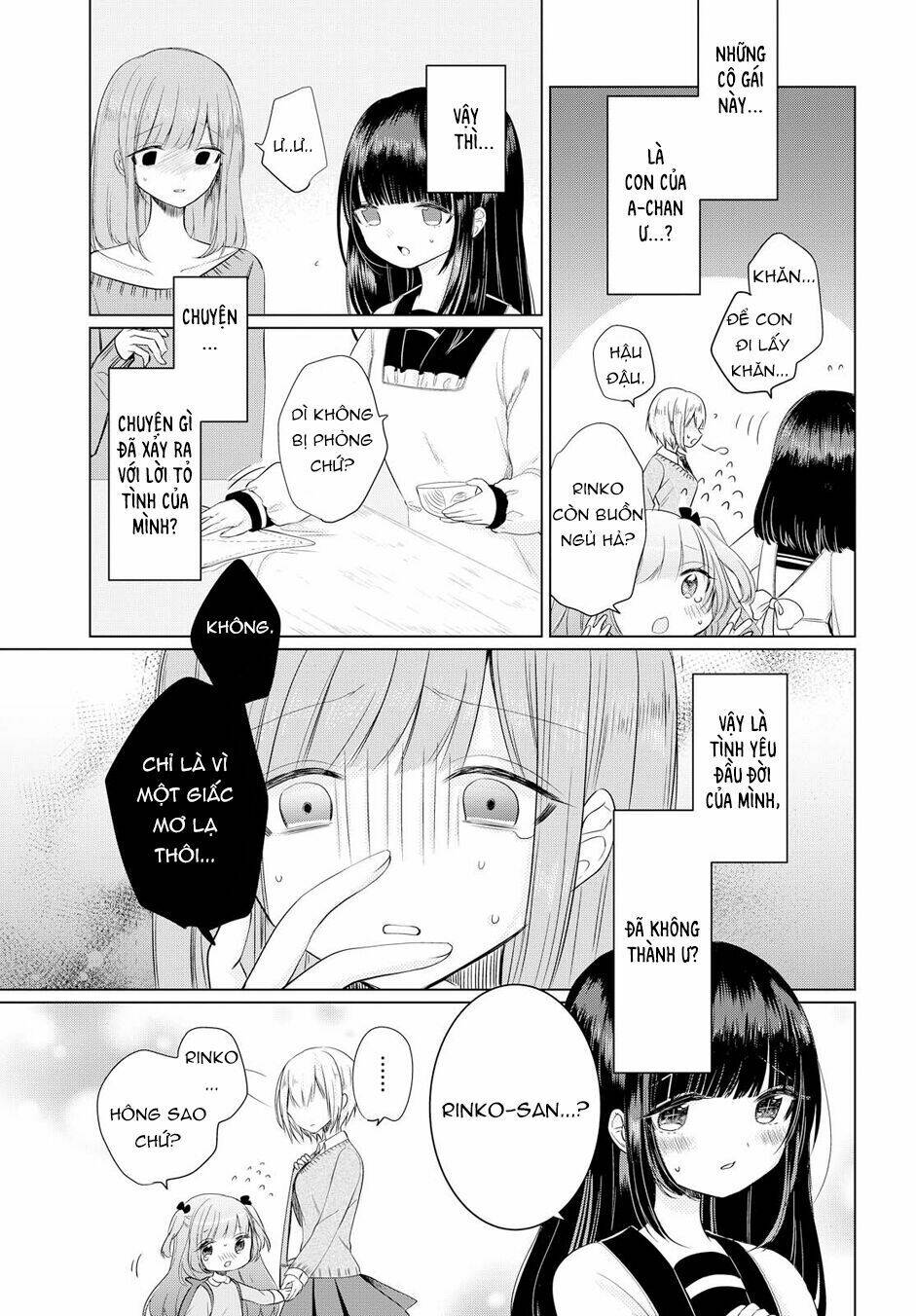 Ashita, Kimi Ni Aetara: Chapter 2