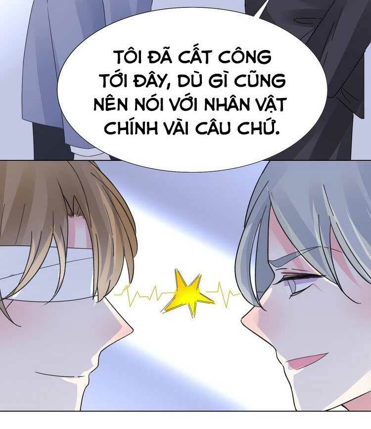 Điều Ước Sủng Ái Bất Bình Đẳng: Chapter 117.1