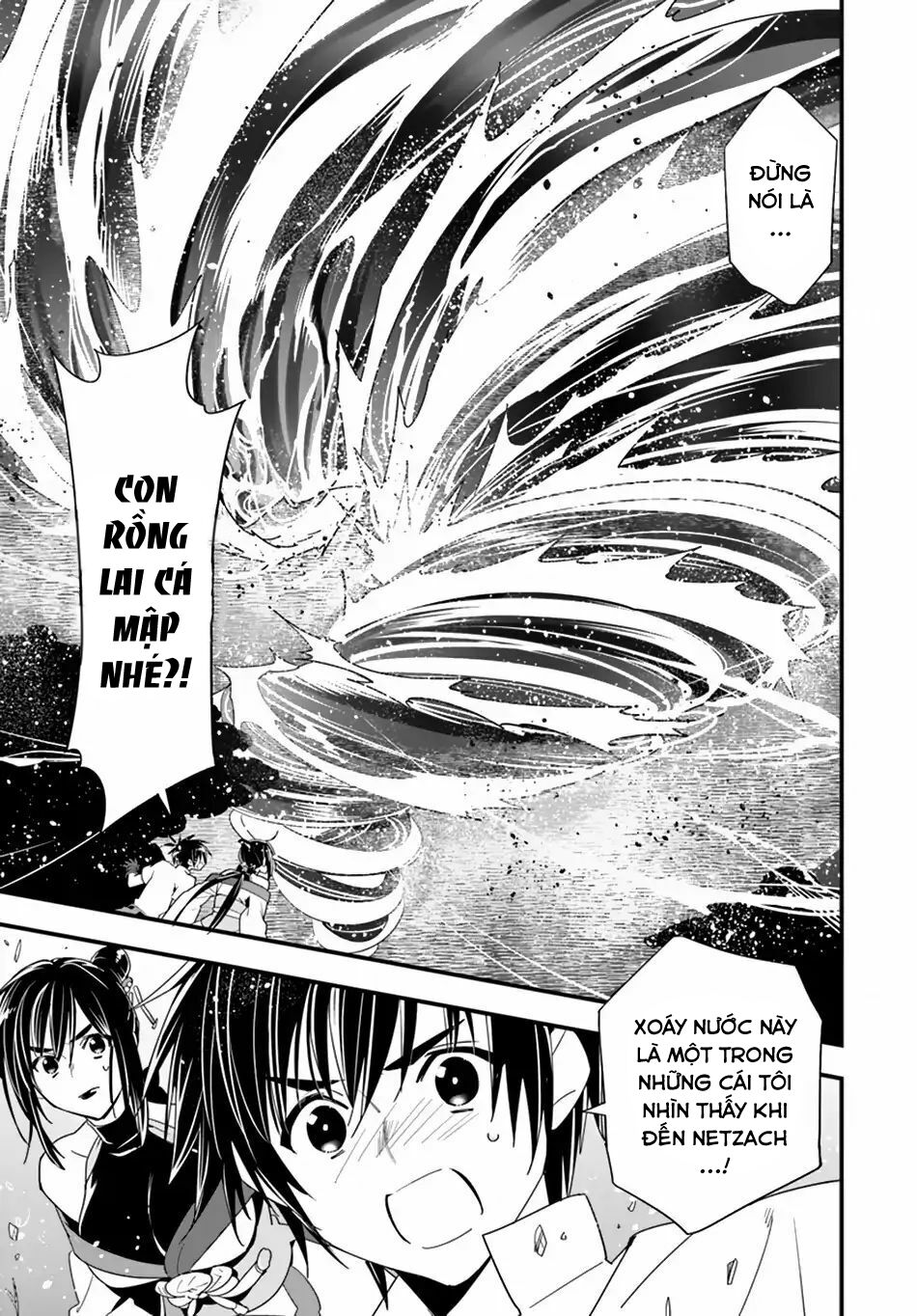 Isekai desu ga Mamono Saibai shiteimasu: Chapter 23