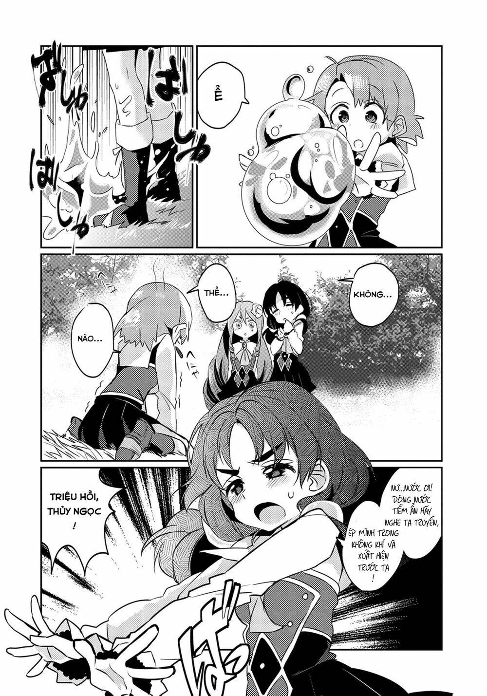 Watashi, Nouryoku Wa Heikinchi De Tte Itta Yo Ne!: Chapter 5