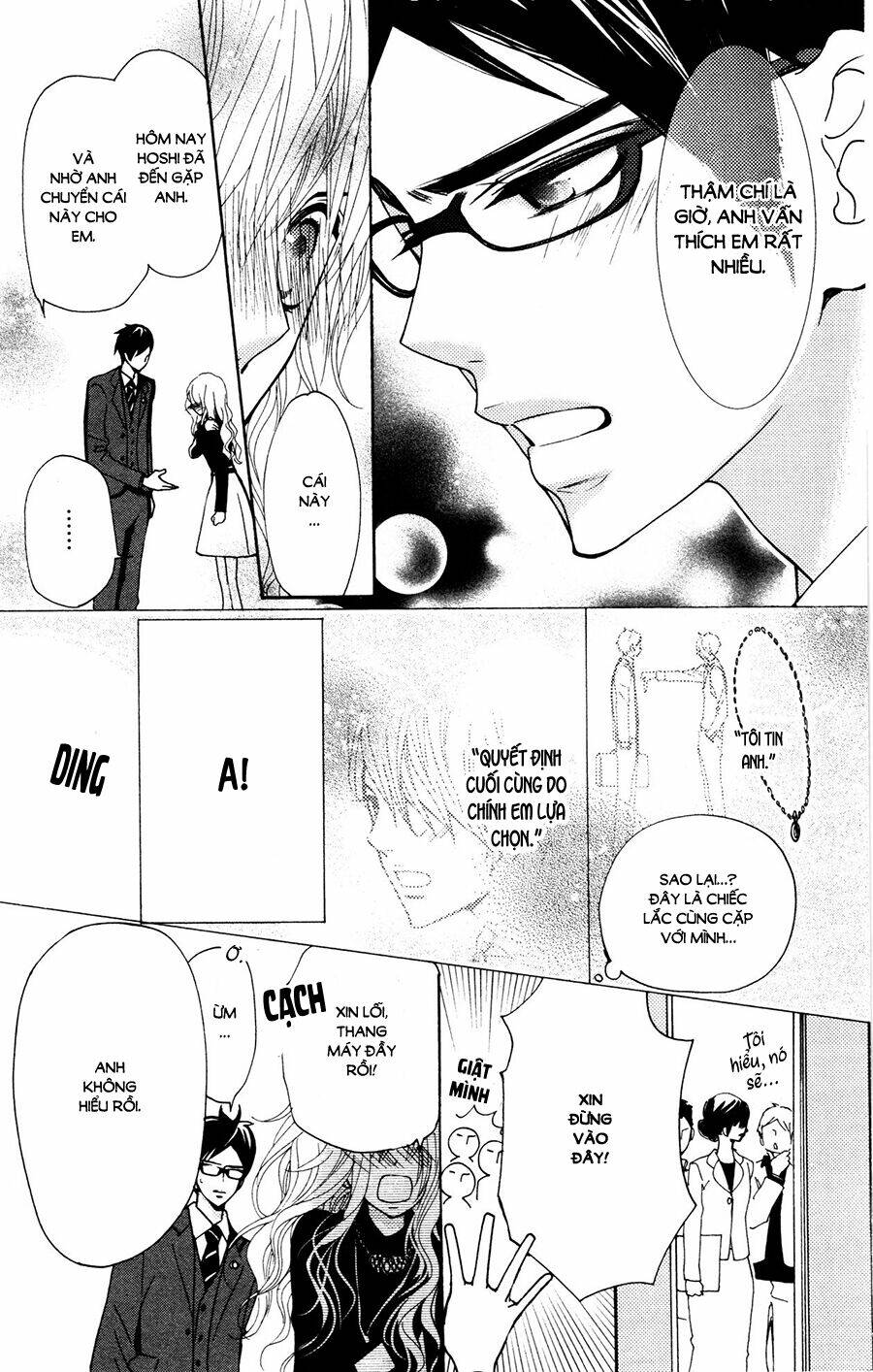 Megami No Libra: Chapter 17