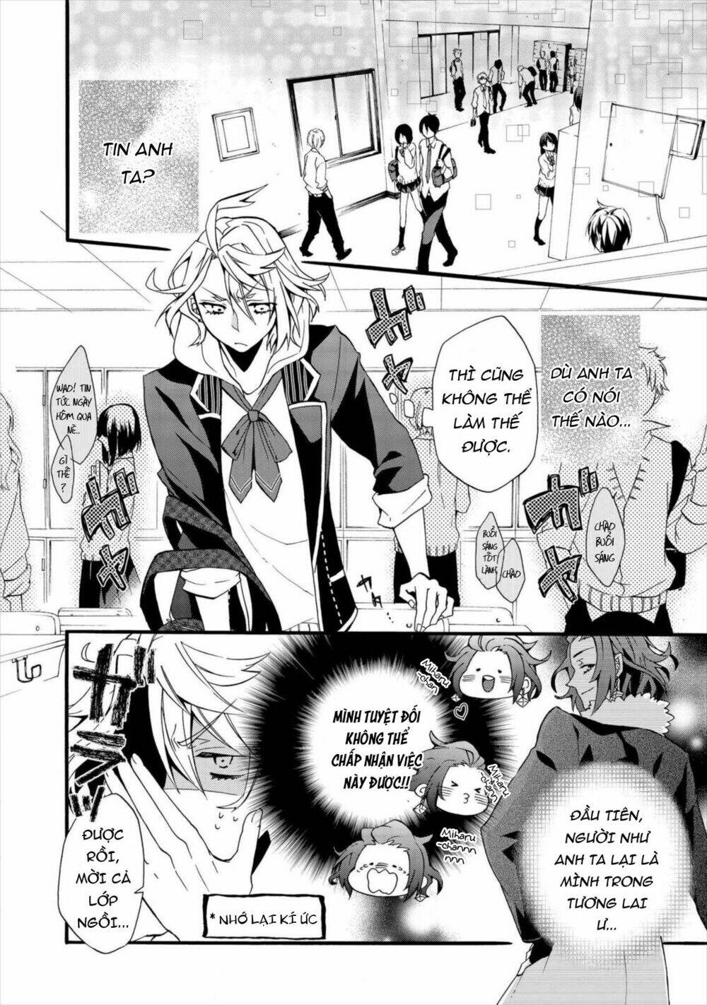 Worldend: Debugger: Chapter 2