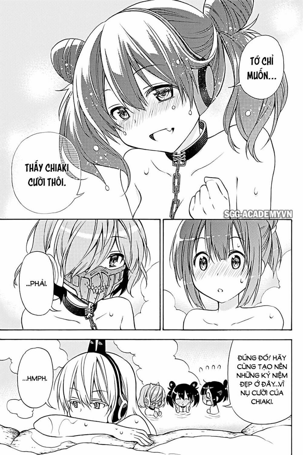 Kyou No Cerberus: Chapter 37