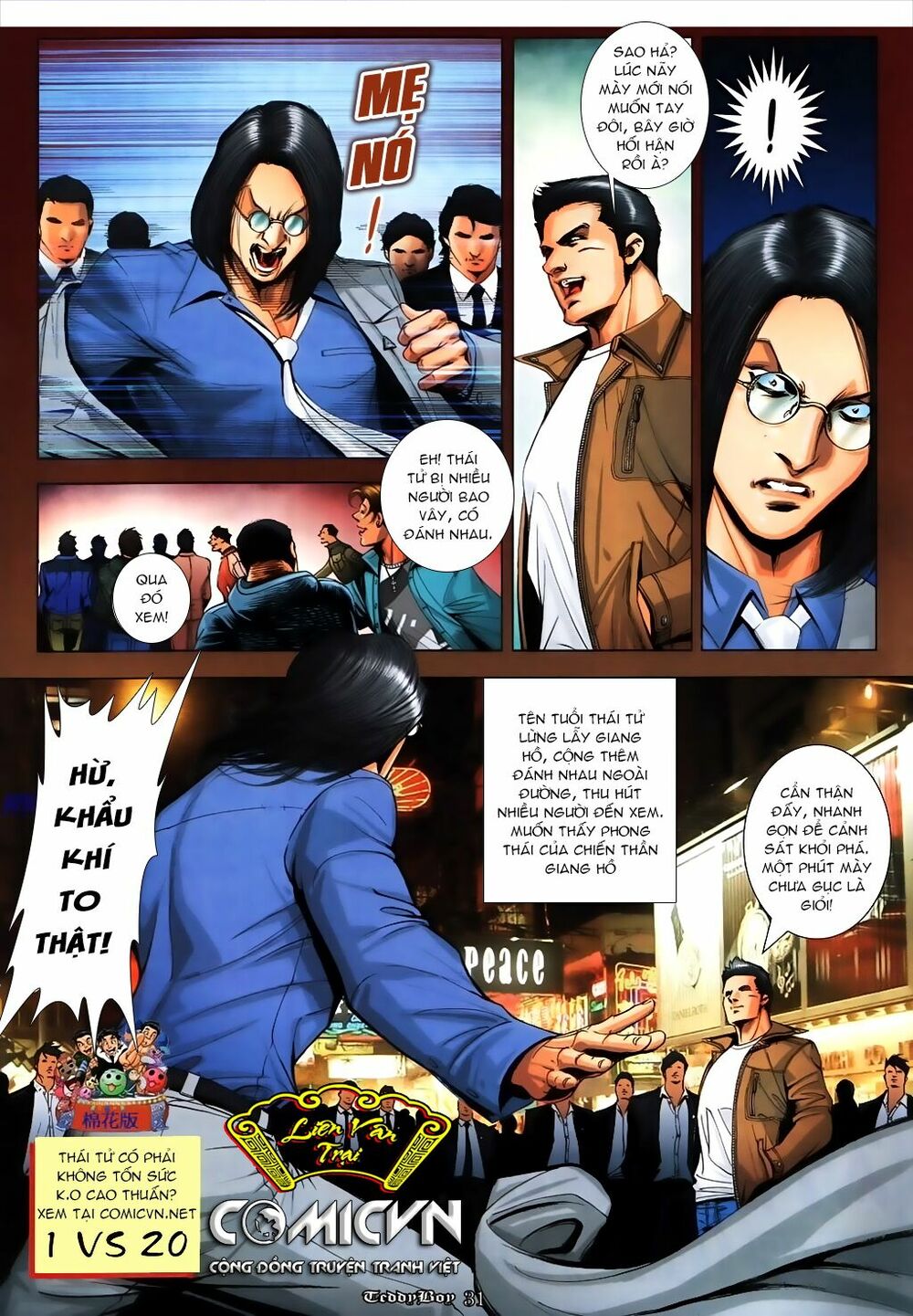 Người Trong Giang Hồ: Chapter 1065: Thái Tử xuất mã