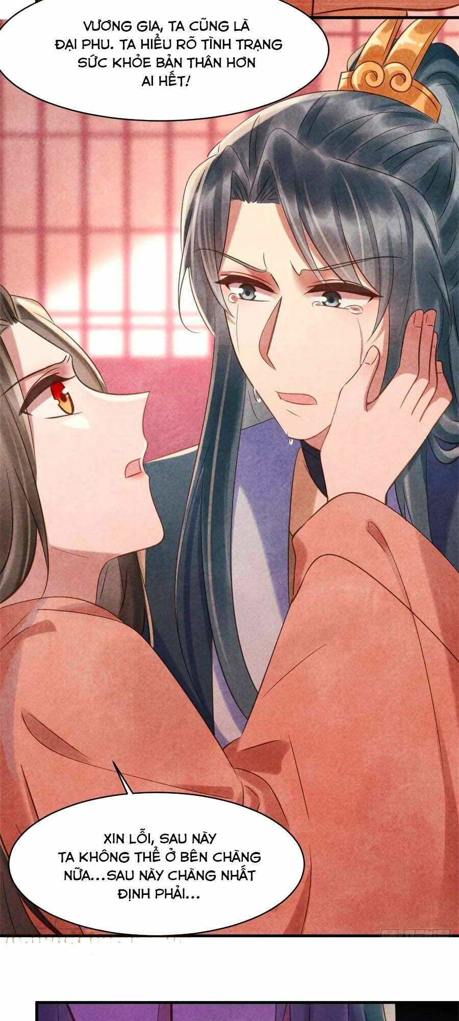 Vương Phi Muốn Trèo Tường: Chapter 74