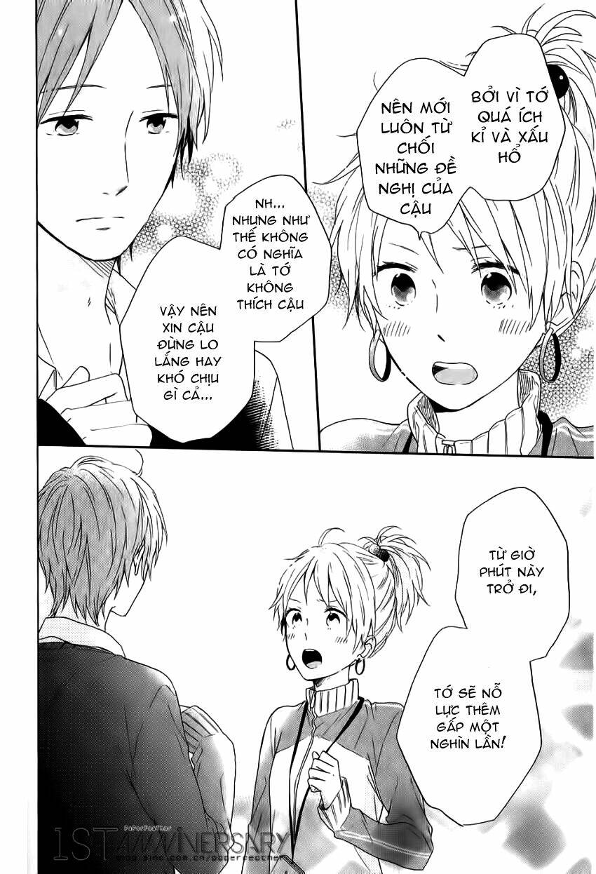 Shinbunbu no Komatsu-san: Chapter 4