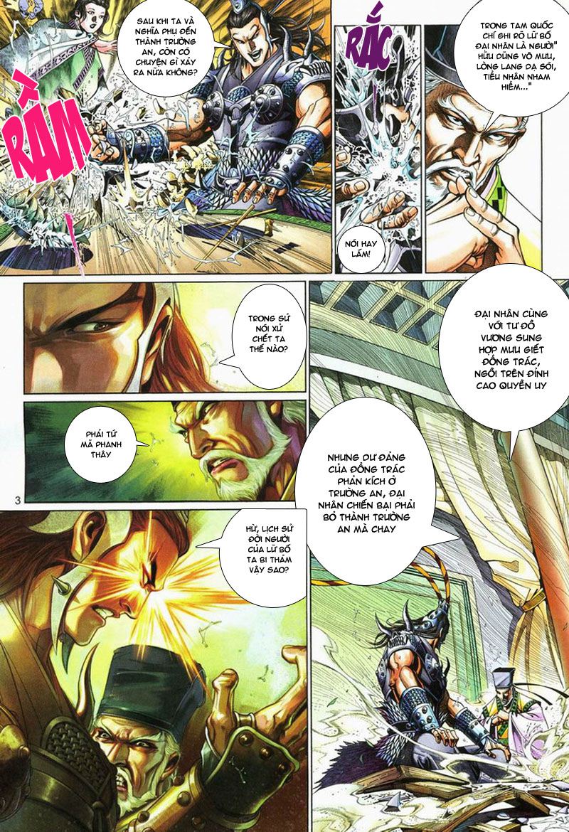 Phong Vân Tân Tác Thần Võ Ký: Chapter 12
