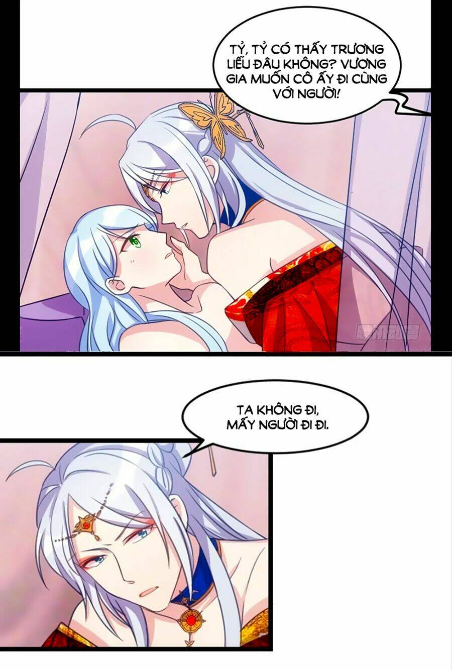 Tôi Ở Dị Giới Khai Ngư Đường: Chapter 6