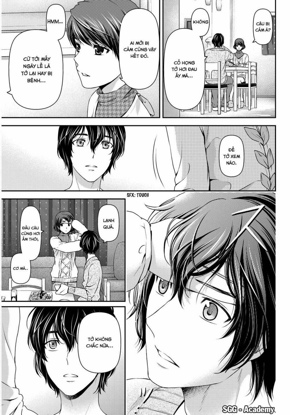 Bạn Gái Chung Nhà: Chapter 68