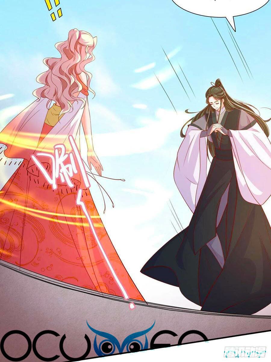Phượng Ngự Tà Vương: Chapter 88